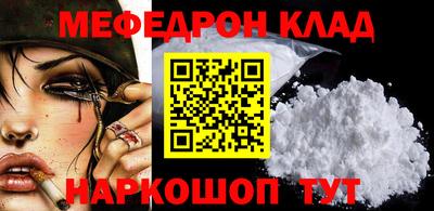 гидропоника Пыть-Ях