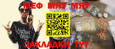 гидропоника Пыть-Ях