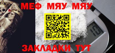кокс Пушкино