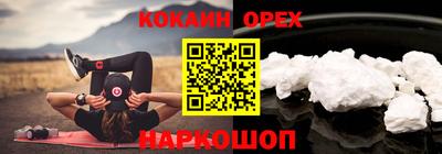 стаф Пугачёв
