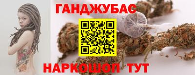 стаф Пугачёв