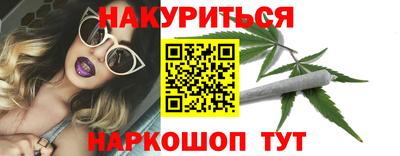стаф Пугачёв