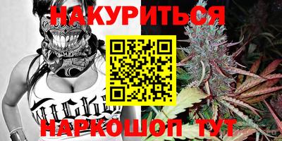 кокс Пушкино