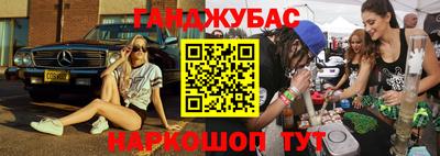 гидропоника Пыть-Ях