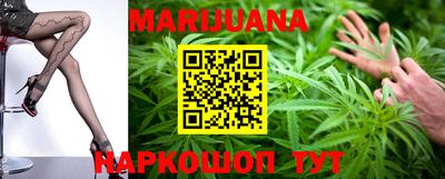 гидропоника Пыть-Ях