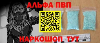 гидропоника Пыть-Ях