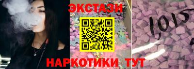 гидропоника Пыть-Ях
