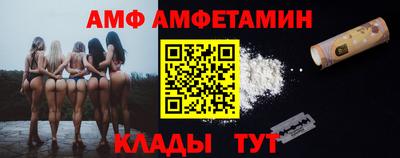 кокс Пушкино