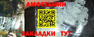 кокс Пушкино