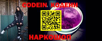 кокс Пушкино