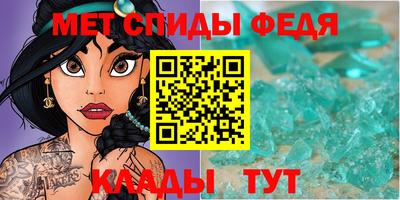 кокс Пушкино