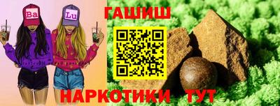гидропоника Пыть-Ях