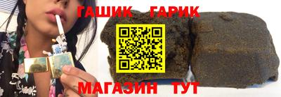 кокс Пушкино