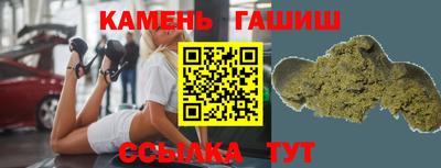 кокс Пушкино