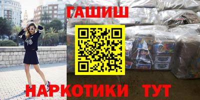 гидропоника Пыть-Ях