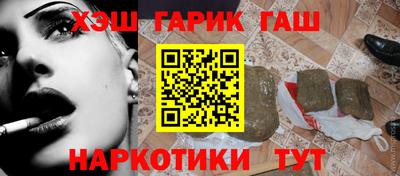 стаф Пугачёв