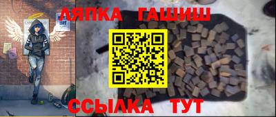 гидропоника Пыть-Ях