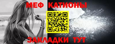 стаф Пугачёв