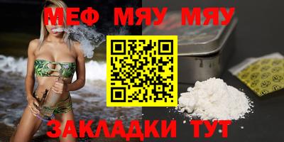 гидропоника Пыть-Ях