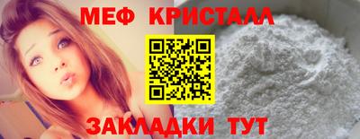 кокс Пушкино