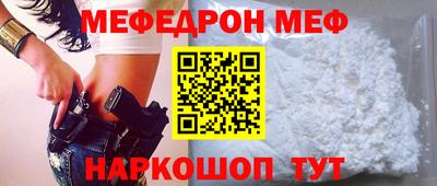стаф Пугачёв